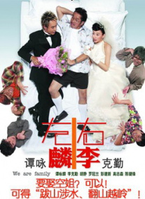 欧美视频在线播放观看免费福利资源